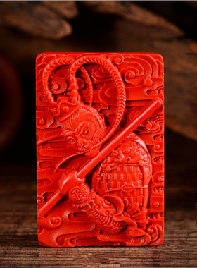 台湾原色武财神齐天大圣挂绳吊牌