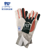 PBT Import Pei Sword Washable Glove with metal sleeves Sleeves Fencing Equipment Competition Training Equipment Non-slip With Glue Point