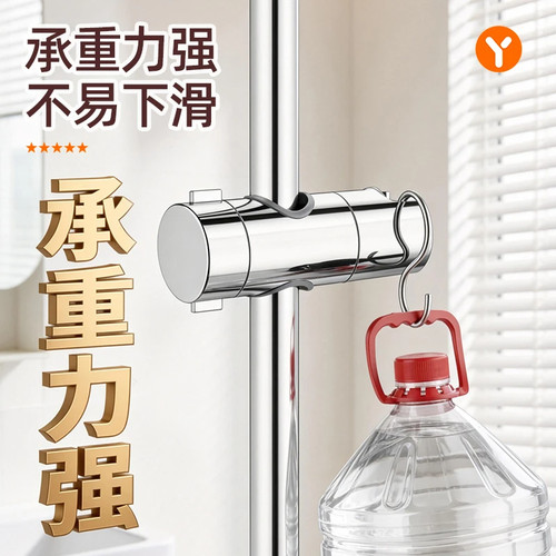 免打孔花洒支架挂座家用可调节升降杆淋浴器配件沐雨喷头固定底座 - 图2