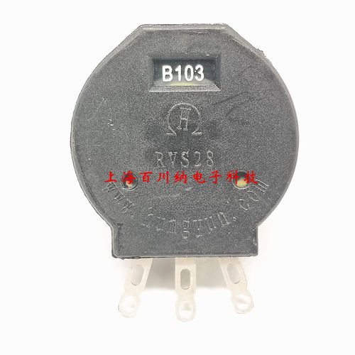 RVS28/RVP28电焊机电位器 2W 47K RVS28P-B473 塑封绝缘 代WH30P - 图2