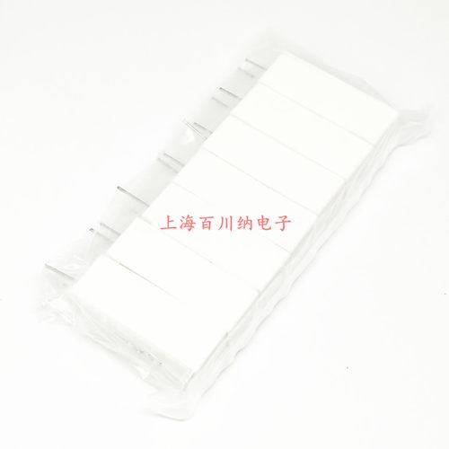 RX27-5立式水泥电阻 10W 0.68R 68K 75K 91K 100K 150K J 5% 陶瓷 - 图2