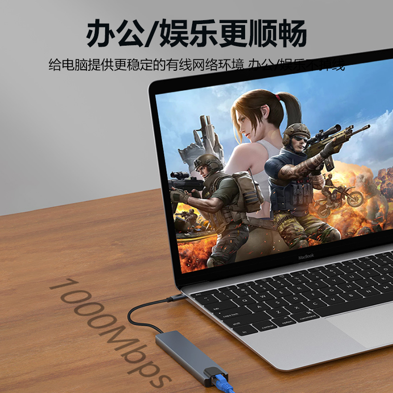 Type-C docking station USB splitter converter