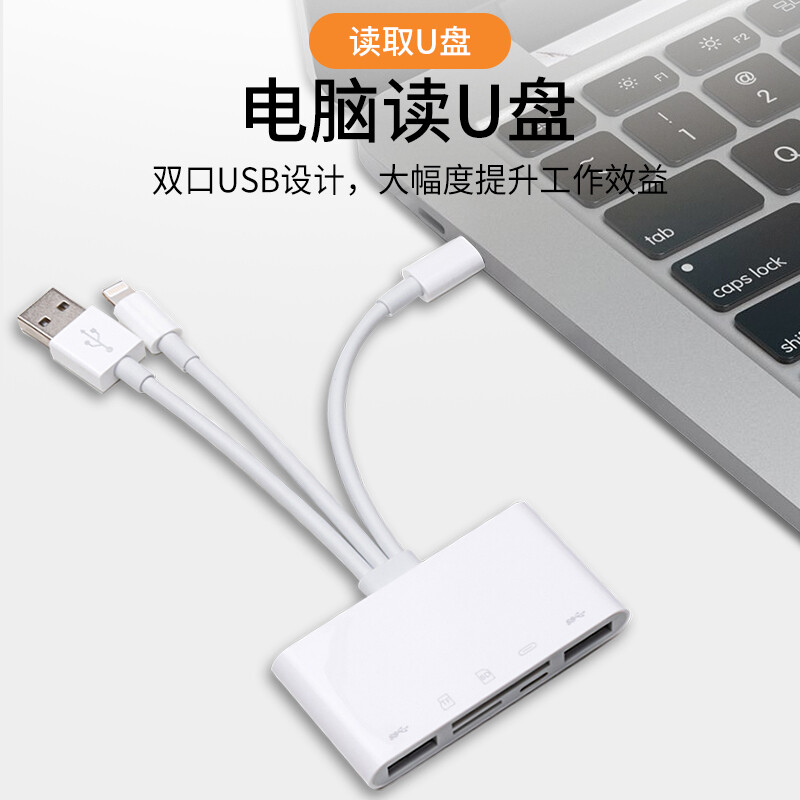 图4