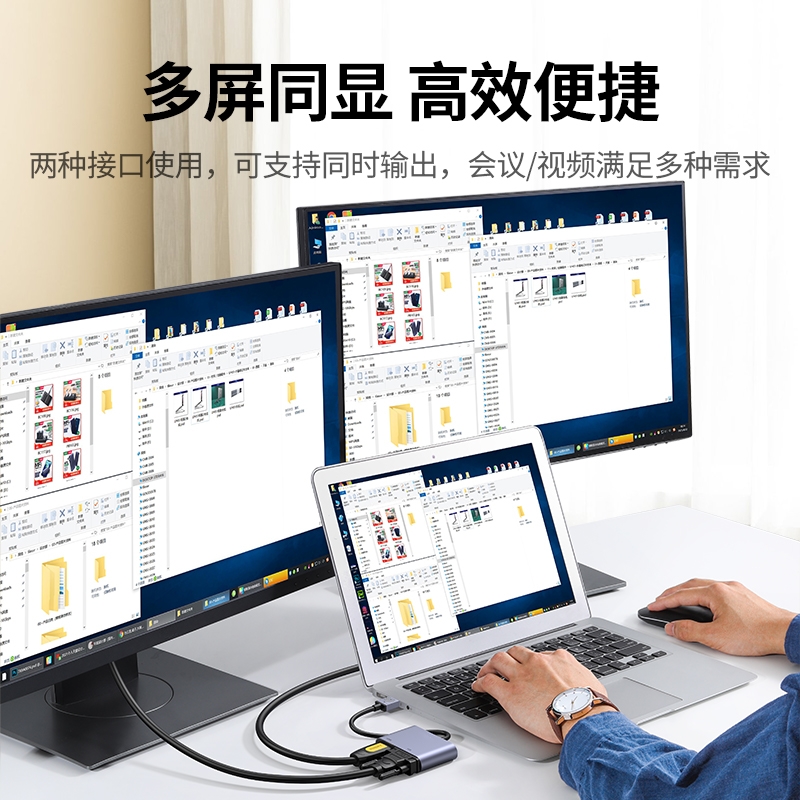 Typec转HDMI扩展坞VGA拓展转换器转接头笔记本平板连接电视投影仪usb显示器适用苹果MacBook电脑华为电脑