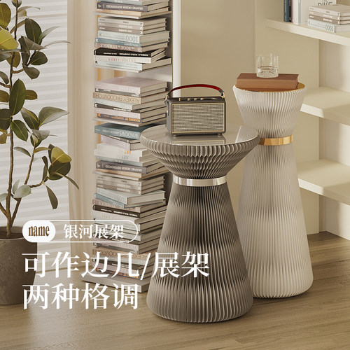 十八纸货架展会陈列架展架展示置物架金属面板桌几定制创意家具 - 图0