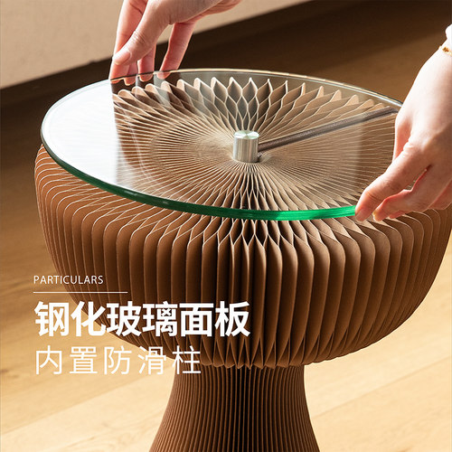 十八纸客厅轻奢沙发边几小茶几玻璃面创意艺术桌子迷你床头置物架 - 图1