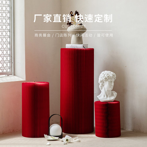 十八纸圆柱商品展示台橱窗展示架货架陈列圆形装饰台中岛落地流水 - 图2