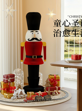 十八纸圣诞老人胡桃夹子