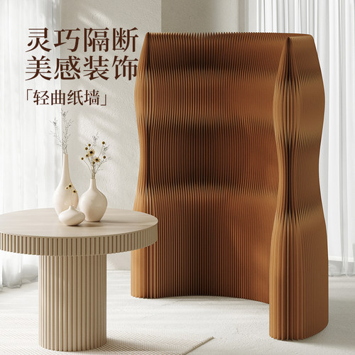 十八纸屏风隔断办公室玄关隔档分隔直播背景隔板风琴轻曲纸墙移动 - 图0
