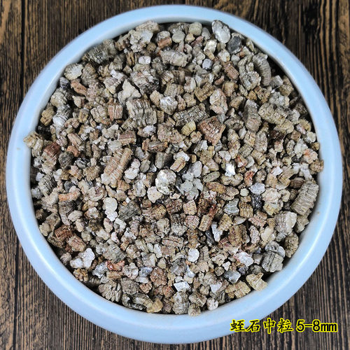 园艺蛭石 多肉植物营养土珍珠岩生根育苗土动物孵化白蛭石叶插 - 图1