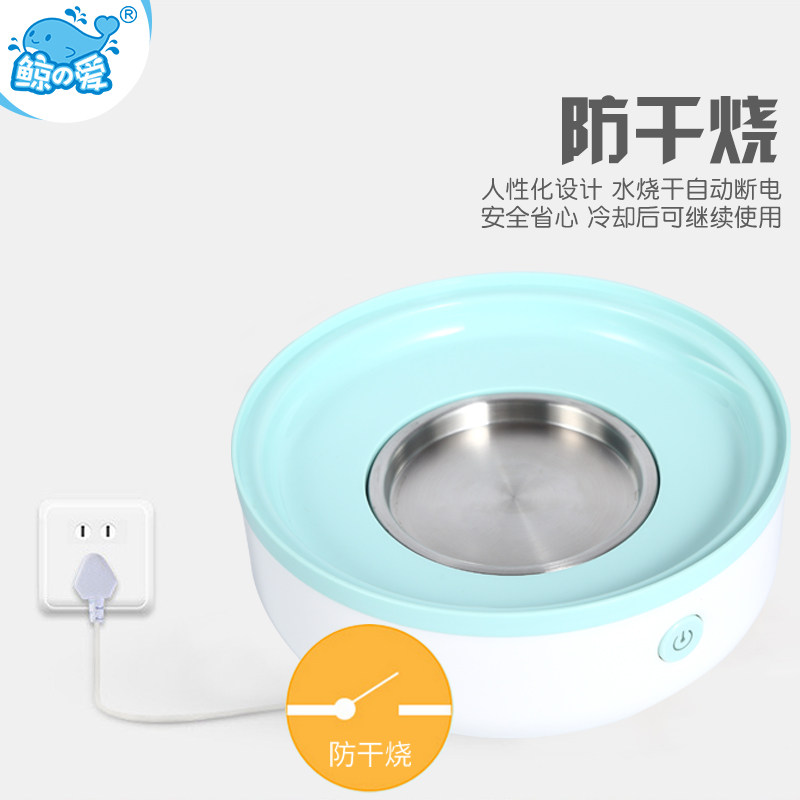 3C认证 鲸之爱 食品级PP 婴儿奶瓶专用消毒柜 快速杀菌 大容量,淘宝优惠券,粉丝福利购,淘宝优惠卷