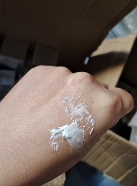 独家深海珍珠膏【买二送一送同款】遮暇提亮肤色水润肌肤收缩毛孔
