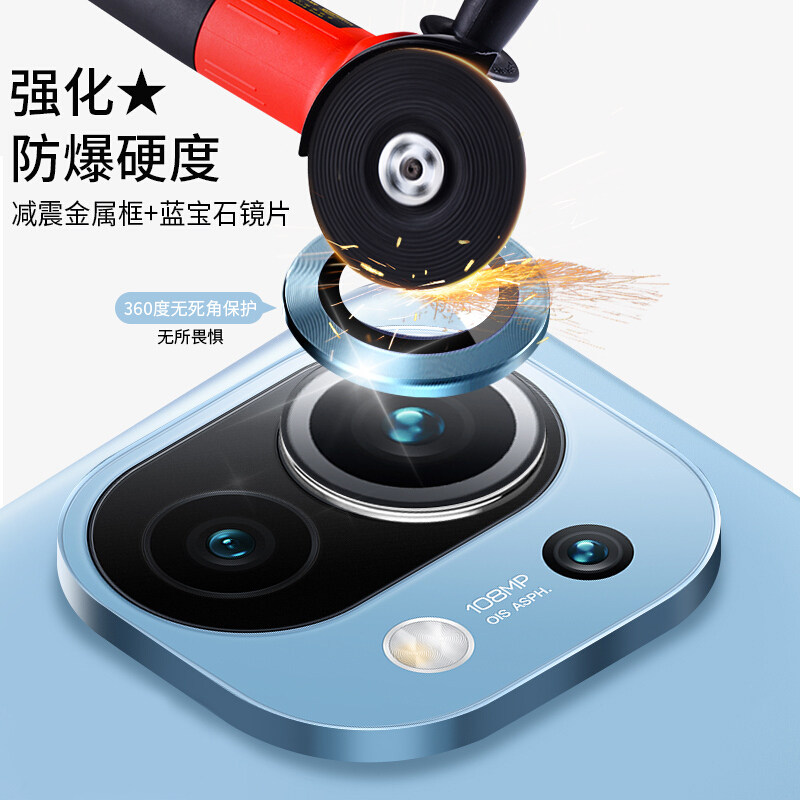 适用于 小米mix flip/mix fold3手机金属镜头膜圈小米11一体后摄像头保护贴防刮防摔镜头圈女男潮新,淘宝优惠券,粉丝福利购,淘宝优惠卷