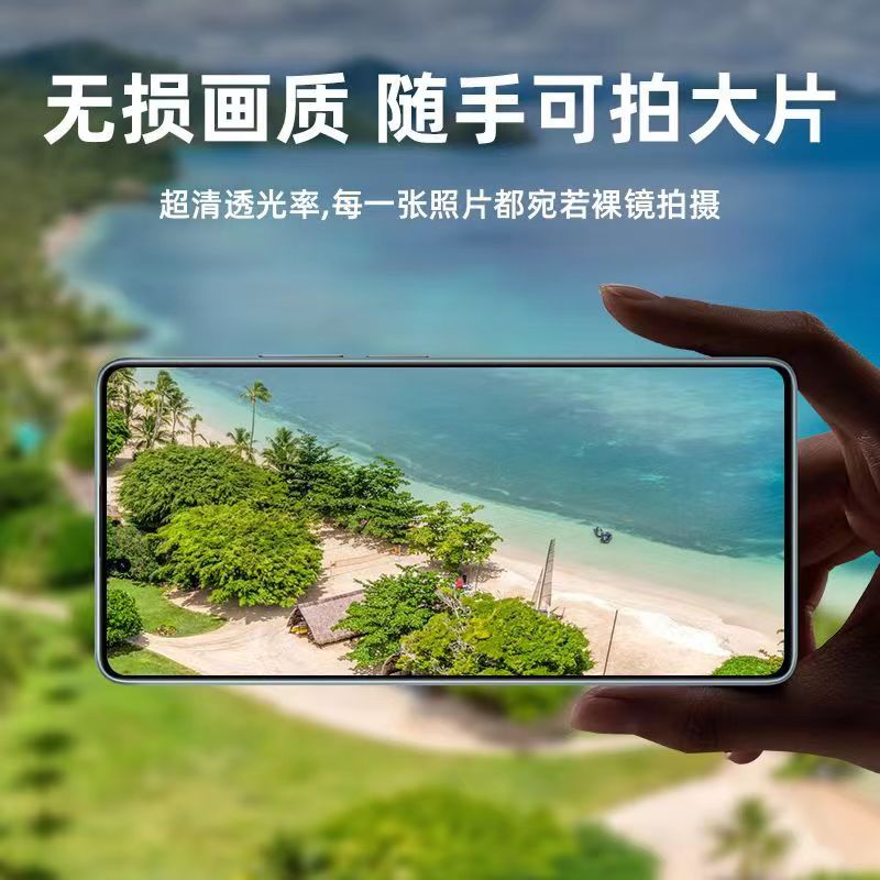 适用魅族21/21Pro/20/20Pro/classic手机钢化镜头膜圈魅族20INFINITY一体摄像头保护膜圈防划防摔镜头圈防磕-图3