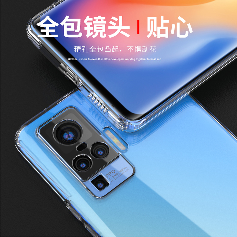 vivo Y78+/Y33/Y55t/Y31s/Y52t/Y71t/Y50/Y30/Y35/Y53s/Y76s/Y77e手机壳自带防尘塞Y10Y36全包防摔保护防尘套 - 图2