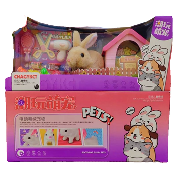 Manggao Chao Play Bunny Electric Plush Pet House ໂຮງຮຽນອະນຸບານ ເດັກຍິງ ການດູແລໃຫ້ອາຫານ Play House ຂອງຫຼິ້ນເດັກນ້ອຍ