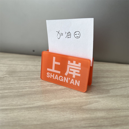 上岸 励志桌面摆件多功能夹子拍立得照片夹 留言夹 便签夹礼物ins - 图1