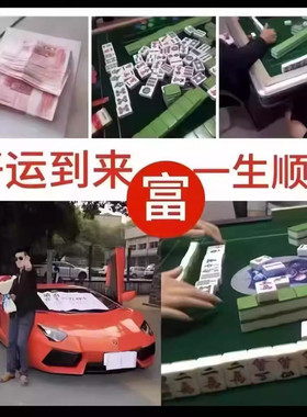 【化解穿堂煞】开门见窗入户门见阳台穿堂有煞山海镇聚气钥匙扣