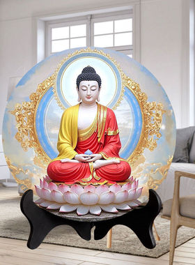 【先生推荐】新款药师佛挂件