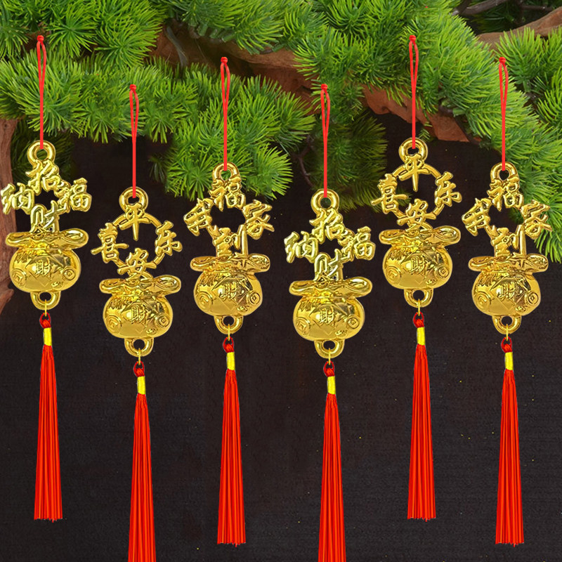 春节金色挂饰盆景发财树金钱树双面白菜元宝绿植吊挂件墙面装饰品,淘宝优惠券,粉丝福利购,淘宝优惠卷