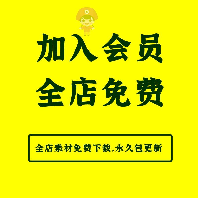 洗涤图标标志说明水洗标衣服干洗烘干晾干手洗PNG免扣图片PS素材 - 图0