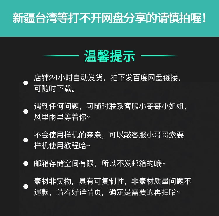 C4D自动化流水线机器人机械臂科幻工业铁手爪子模型blend obj fbx - 图1