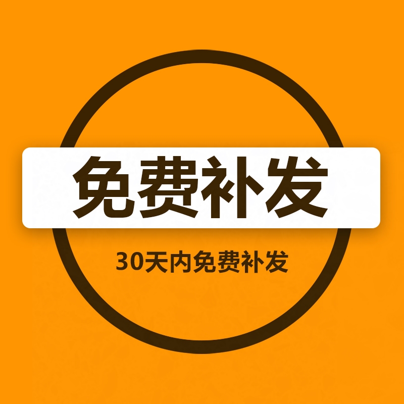 日式风格装修设计效果图片禅意日系家装现代原木奶油风室内参考图