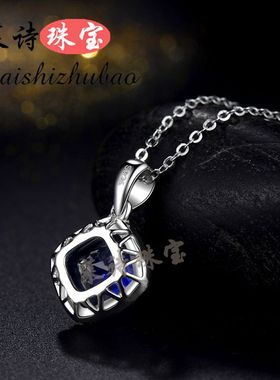 蓝宝石吊坠欧美纯银镀18k金彩宝项坠时尚彩色宝石首饰潮人礼物