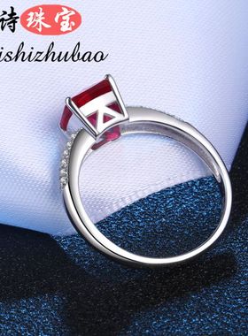 清仓 925纯银方形戒指环18K白金 红刚玉红宝石镶嵌 女 戒面首饰品