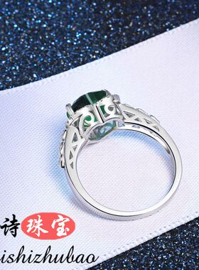 祖母绿戒指女日韩镶嵌碧玺彩色宝石指环纯银镀18k金时尚珠宝首饰
