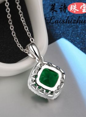 祖母绿吊坠女潮流时尚彩色宝石项坠韩版925银镀18k金镶嵌彩宝珠宝