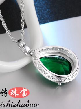 祖母绿吊坠女欧美彩宝925纯银镀18k金项坠项链镶嵌彩色宝石珠宝