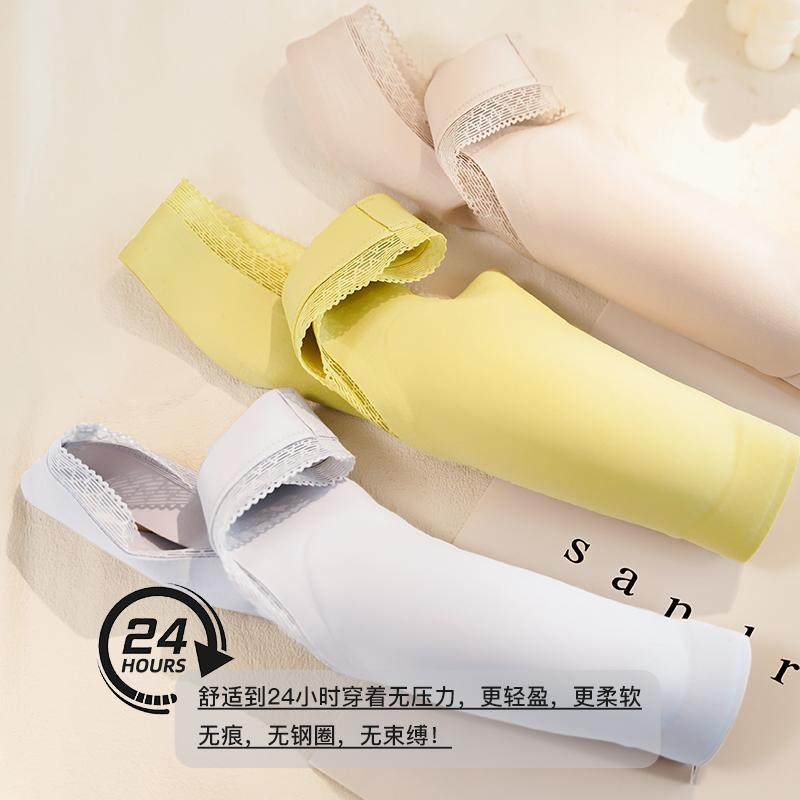 美佳美侬无痕薄款大胸显小胸内衣女防下垂收副乳聚拢文胸罩固定杯,淘宝优惠券,粉丝福利购,淘宝优惠卷