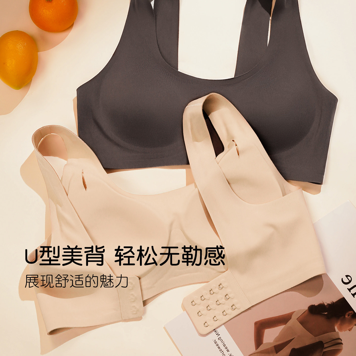 图 2