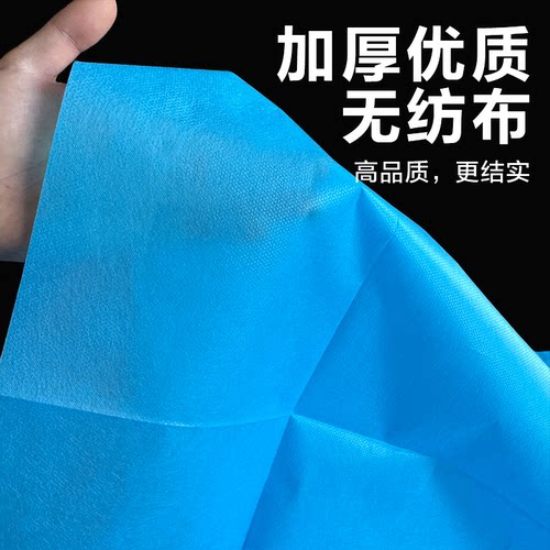100x200cm一次性床单加厚防水防油美容床垫按摩推拿理疗垫单中单 - 图0