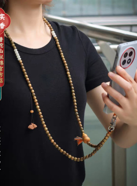 似锦绿檀木斜挎挂绳可背葫芦手机挂饰手机斜跨带手机链挂脖