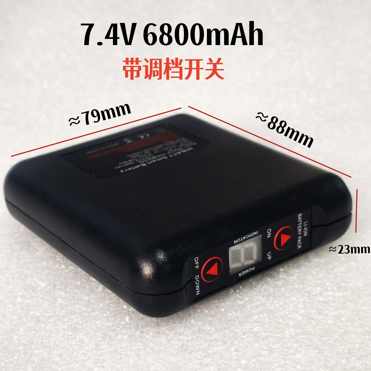 电发热理疗腰带鞋垫护膝加热护肩背心锂电池7.4V 18650可充电电池,淘宝优惠券,粉丝福利购,淘宝优惠卷