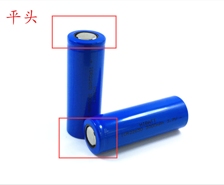 22650可充电锂电池3.7V 2500mAh 圆柱型锂离子电芯全新非拆机 - 图0