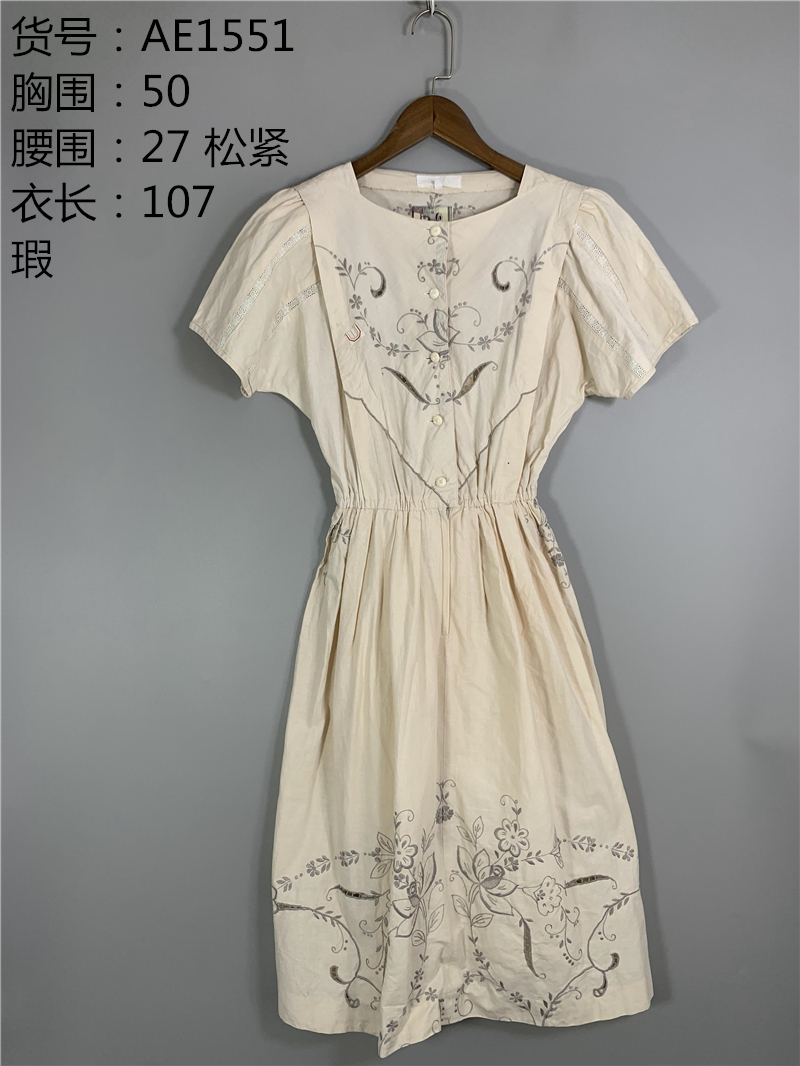 vintage古着日本复古港风少女风春夏款瑕疵特卖裤子半身裙连衣裙