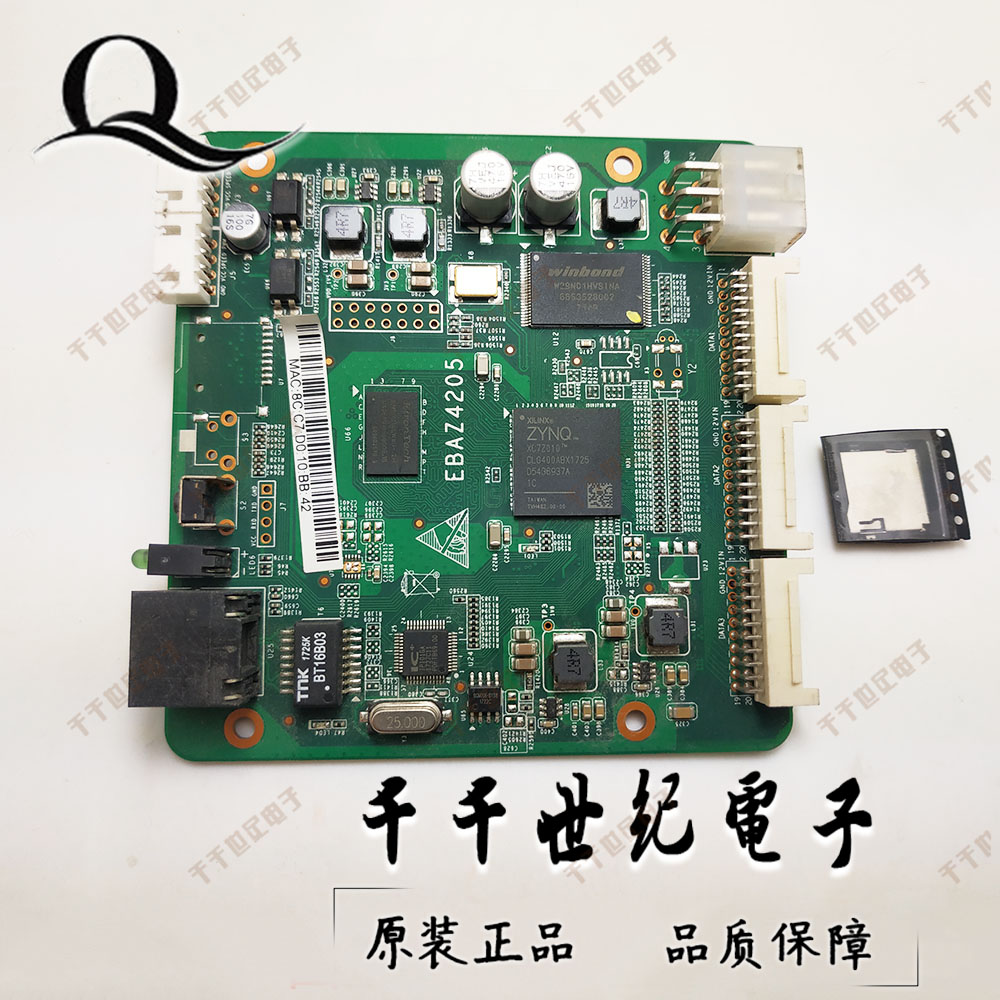 ebaz 7010开发板 学习板 XC7Z010控制板 主板 ZYNQ FPGA 4205 - 图0