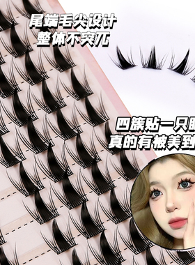 花念猫淘气精灵芭比漫画上镜款