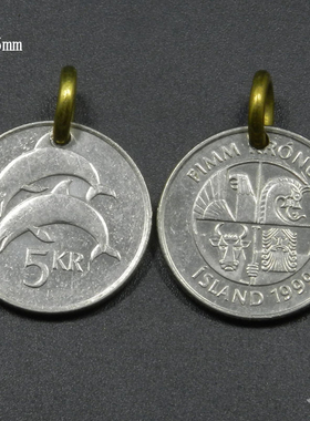 幸运冰岛海豚原创养牛钥匙硬币