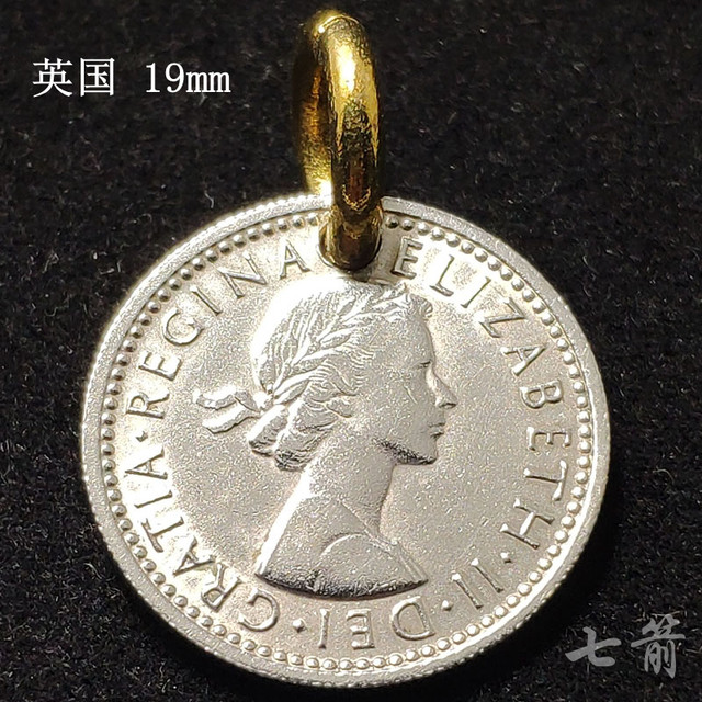 British pendant vintage coin necklace pendant jewelry