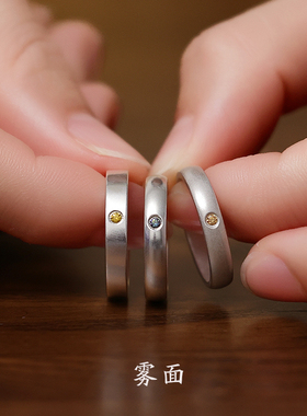 莫桑石情侣戒指定制镶钻对戒纯银