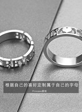 原创设计情侣925纯银手工戒指