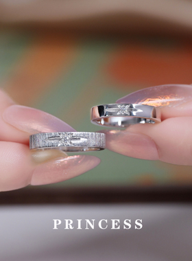 999足银镶莫桑石培育钻情侣戒指