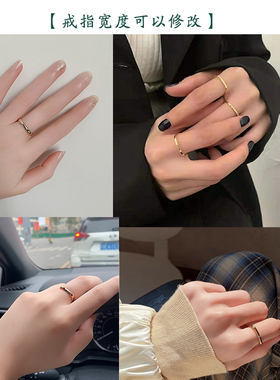 999足银情侣戒指闭口小方戒