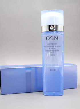 osm欧诗漫珍珠轻润保湿爽肤水女