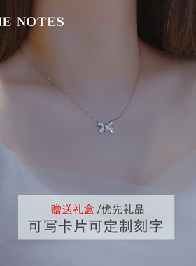 925银材质电镀白金不易氧化