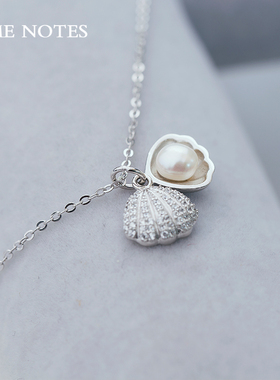 925银贝壳生日礼物七夕合成珍珠